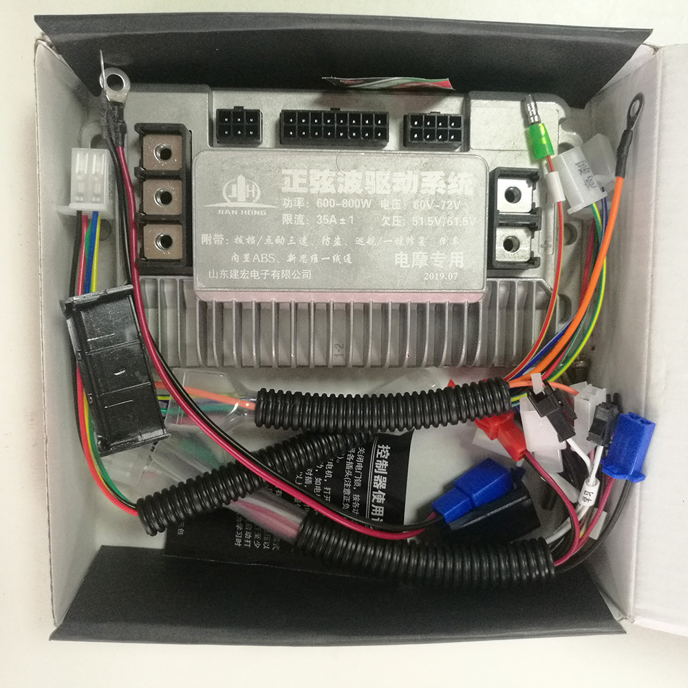 铝基板建宏60v-72v/600-800w控制器/60v12管72v12管正弦波控制器/建宏