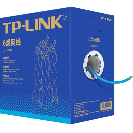 TP-LINK室内网线_TL-EC6-305 六类 (0.56|无氧铜|305米|蓝箱)-众邦快马批发