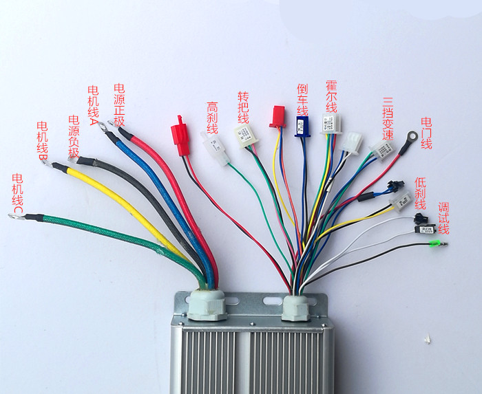 建宏控制器60v72v30管2500w