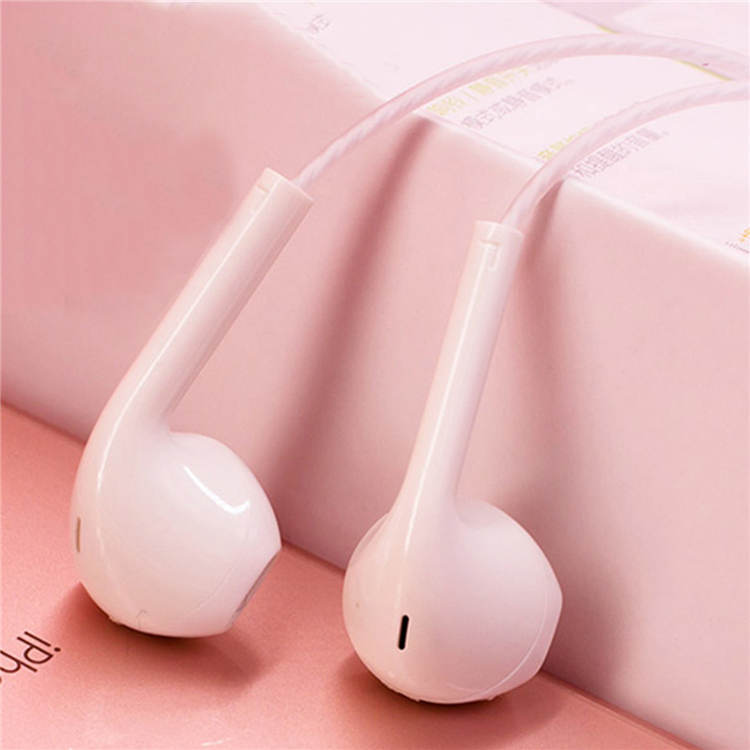 byz se387款智能平耳有线耳机白