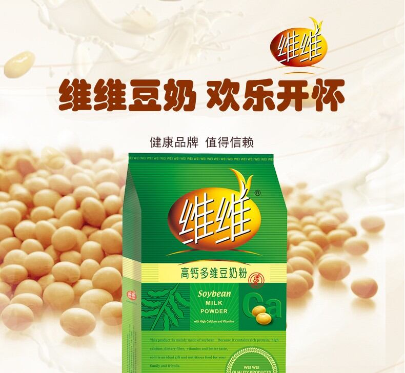 350g维维高钙多维豆奶粉