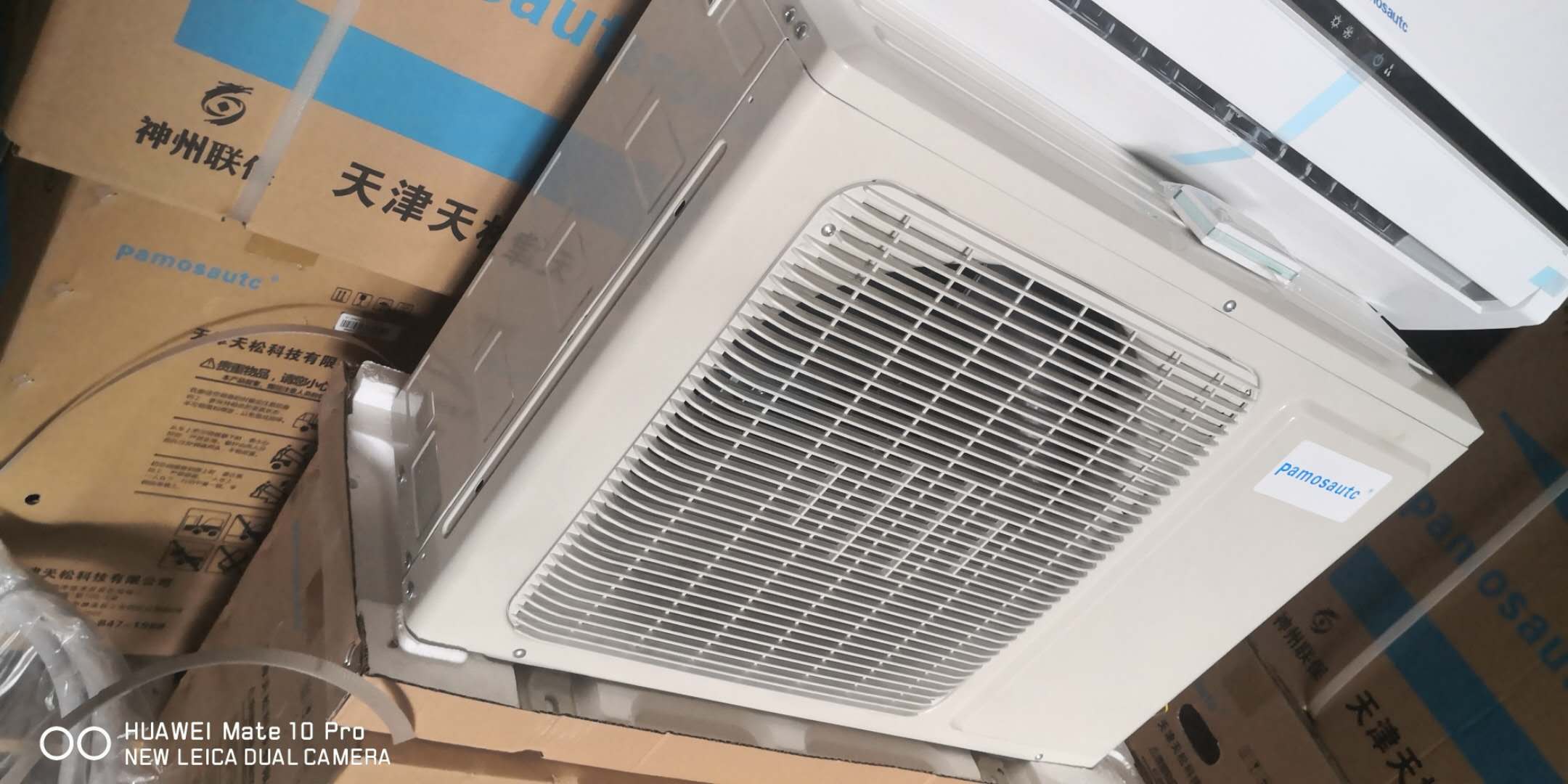 东松星松空调kf25gc111csx皓月白1p单冷