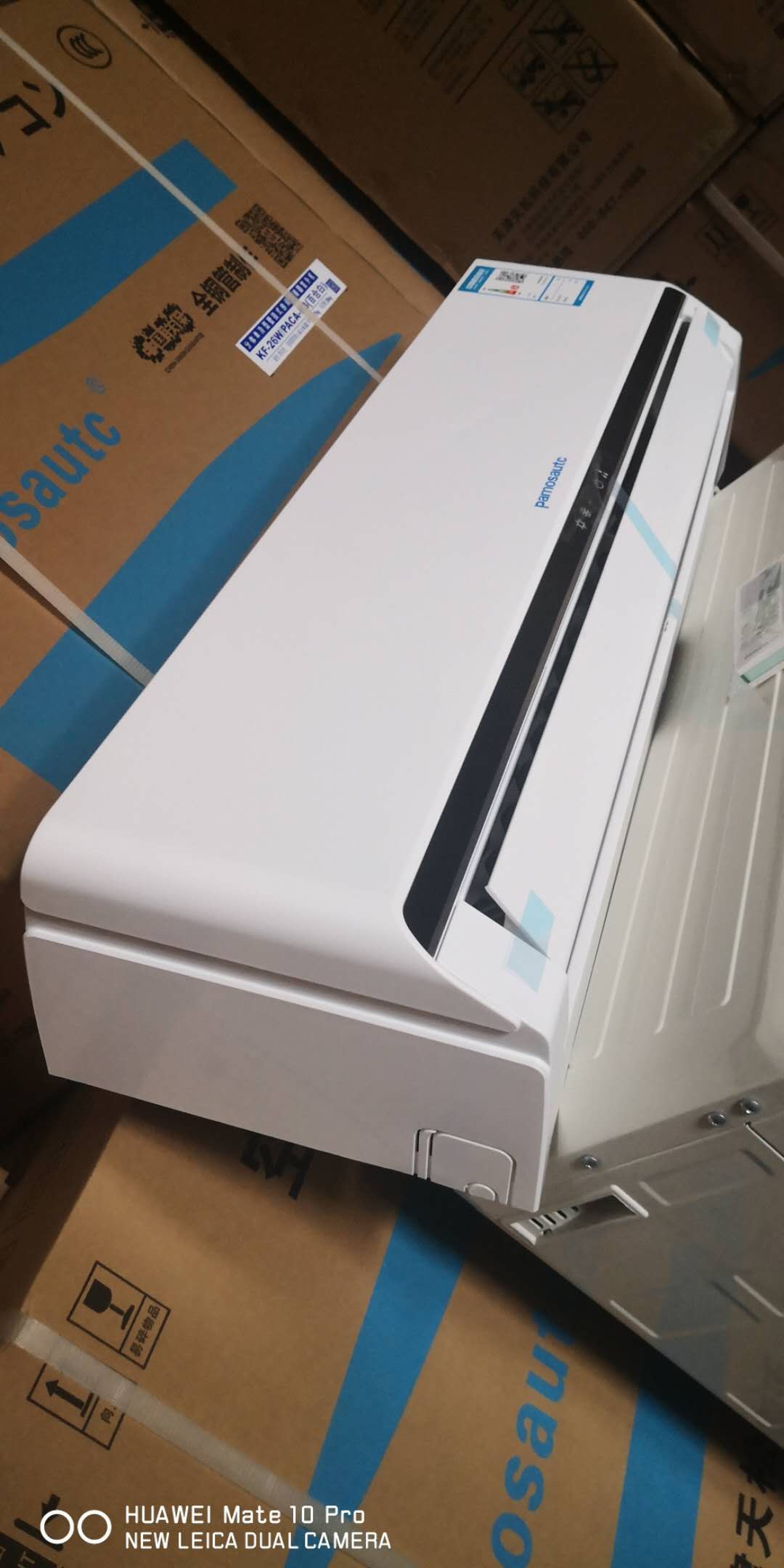 东松星松空调kf25gc111csx皓月白1p单冷