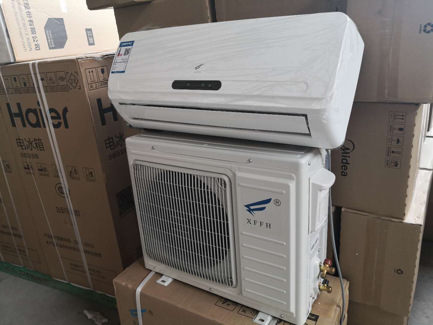 新飞飞鸿空调kf25gwc111xf皓月白1p单冷正1匹定速单冷分体式立享舒适