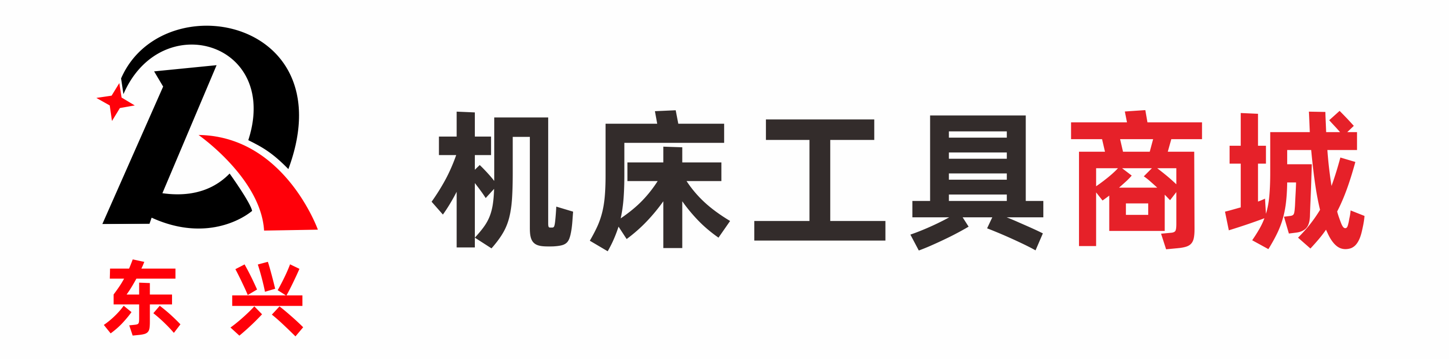 佛山市东兴俊机电配件有限公司批发商城