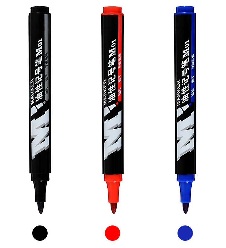 晨光apmy2204油性记号笔 速干型标记粗头勾线笔 物流快递大头笔 黑/蓝