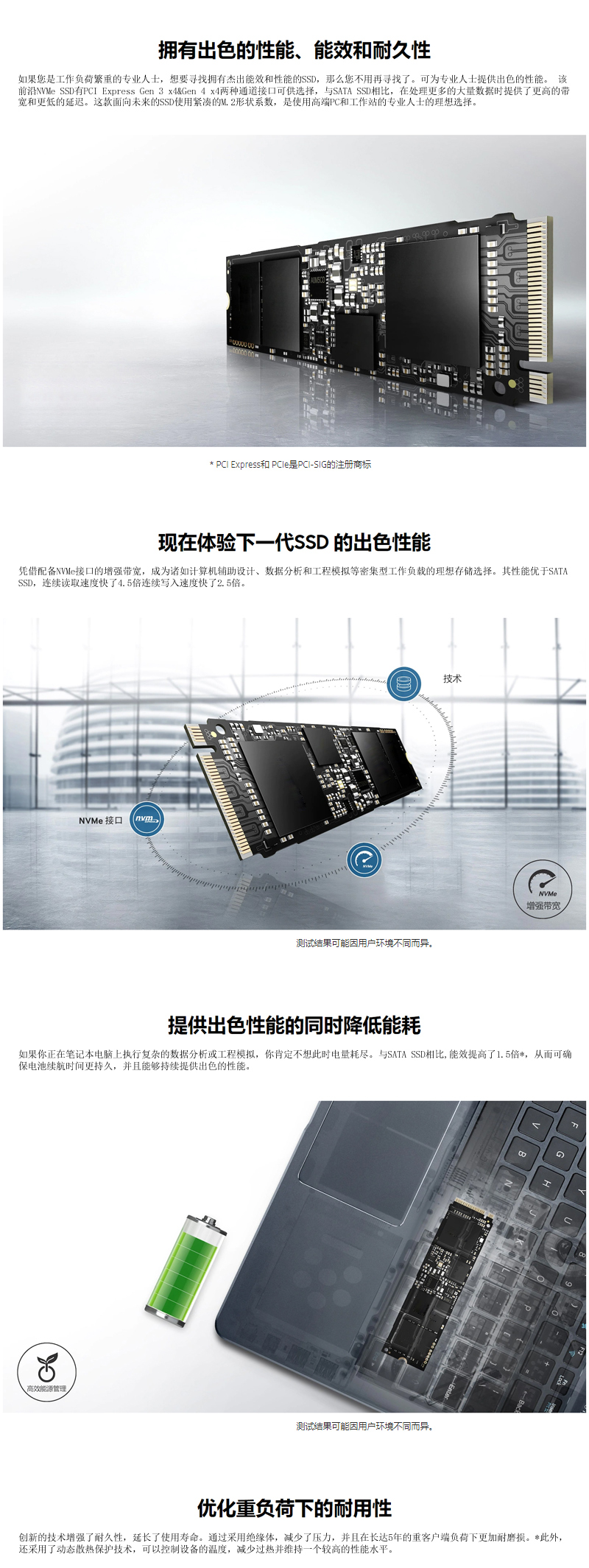  pm981a pm9a1 pm981 pm991 m 2 nvme pcie ssd pm9a1 m 2 2280 pcie4