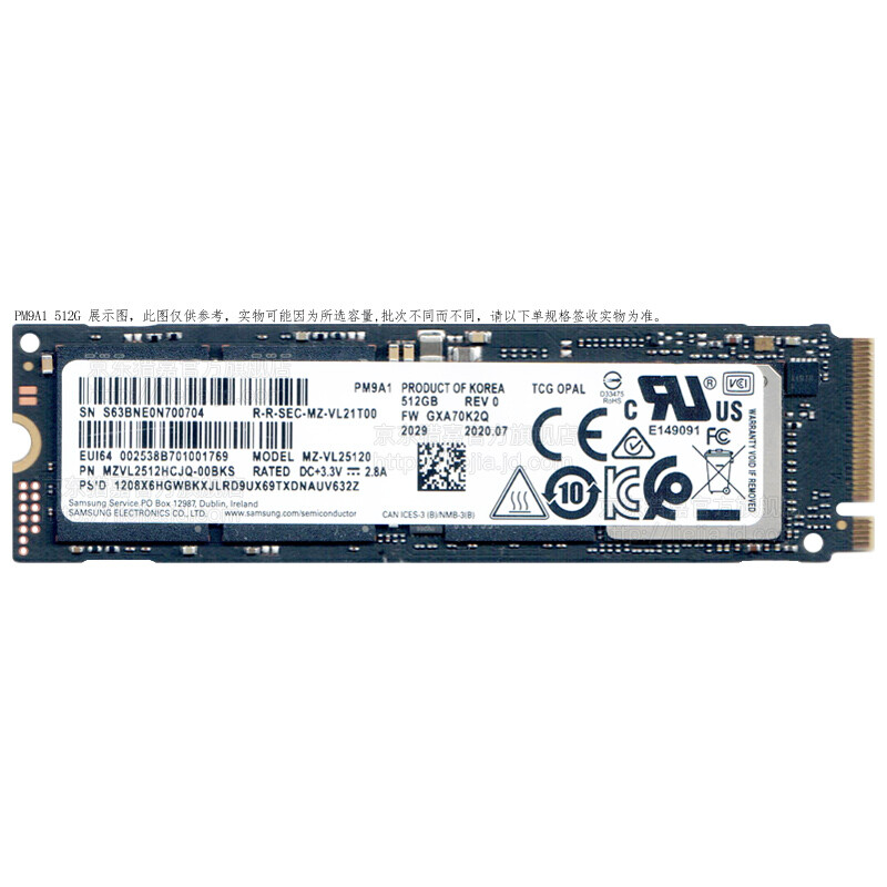  pm981a pm9a1 pm981 pm991 m 2 nvme pcie ssd pm9a1 m 2 2280 pcie4