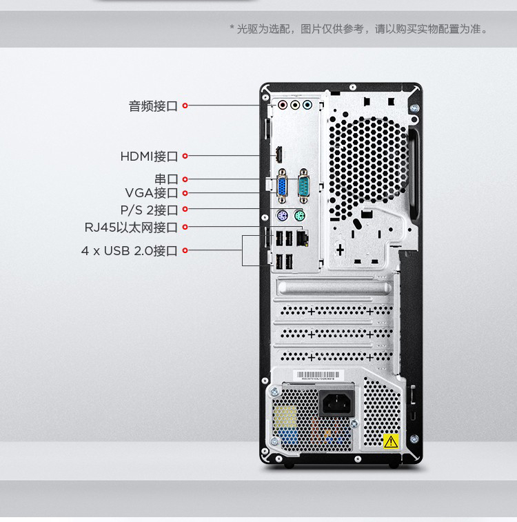 m4000o图片