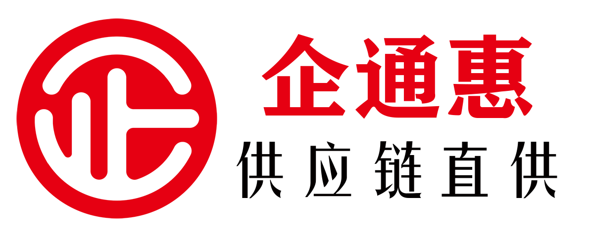 企通惠
