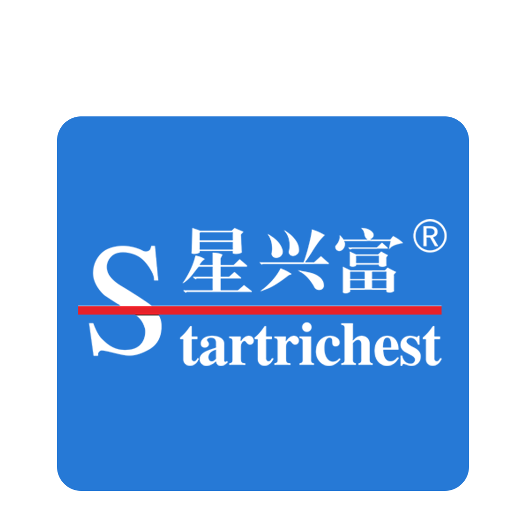 汕头市潮南区成田星兴富工厂