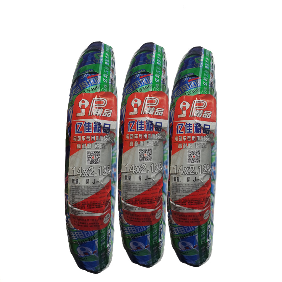 14亿佳轮胎14195142125亿佳内外胎电动车外胎自行车内胎两轮车外胎