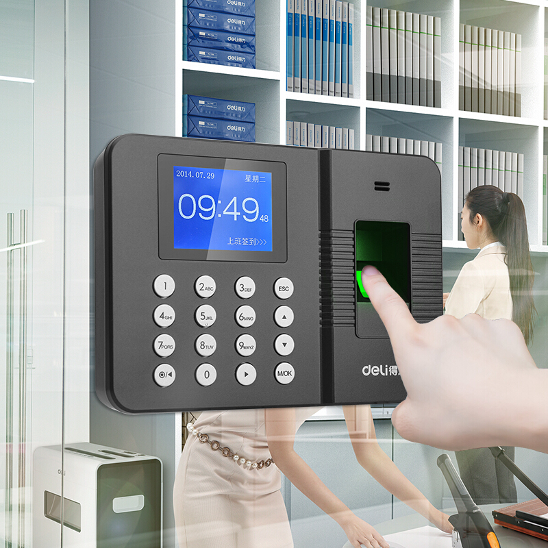 得力3960z 指纹考勤机 指纹打卡机 员工手指上下班一体机识别式上班