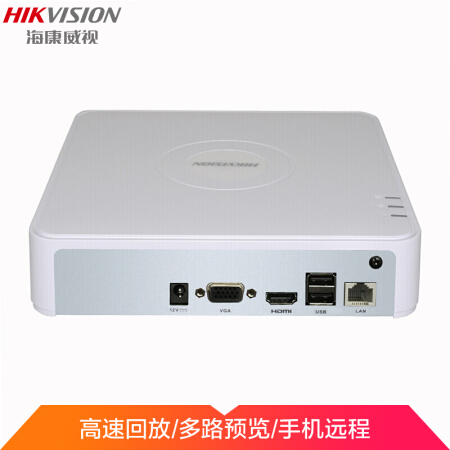 (t)海康ds-7104n-f1(b)h265(小白4路nvr 网络硬盘录像机)